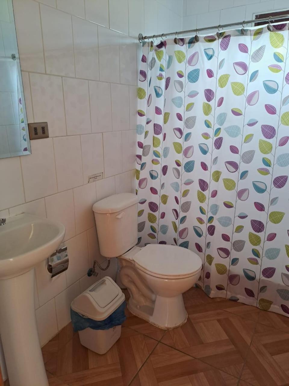 Kaykun Holiday home
